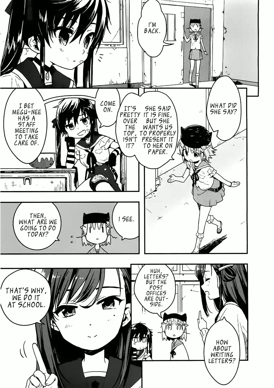 Gakkou Gurashi! Chapter 6 11